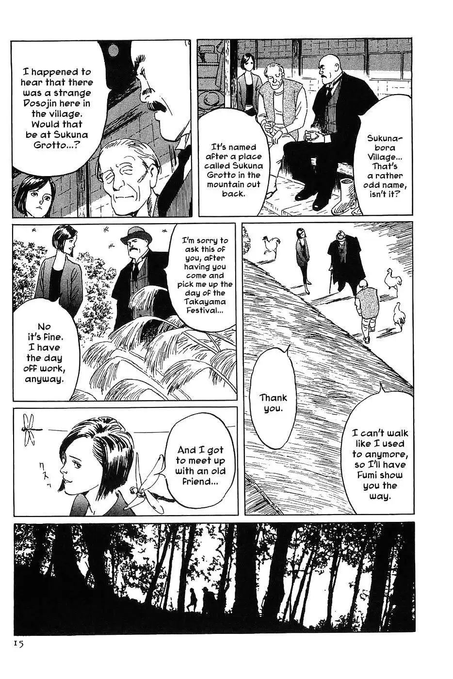 Munakata Kyouju Denkikou Chapter 7 17